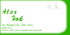 alex hok business card
